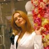 Ксения Новикова