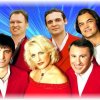 ВИА Здравствуй, песня