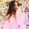 Jasmine Thompson