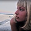 Ла Манш