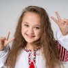 Анастасія Димид