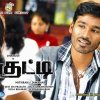 KUTTY