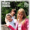 Слёзы Асфальта
