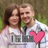Шкурацький Віталій