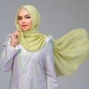 Dato' Sri Siti Nurhaliza