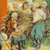 Українські народні