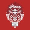The Ukrainians
