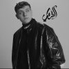 Al Shami