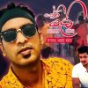 Sudamm Dinesh