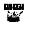 синоби