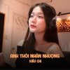 Kiều Chi