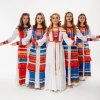 Русален