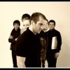 IMPRINTBAND