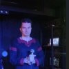Огнедар