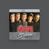 Айфара