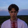 Ілья Шынкарэнка