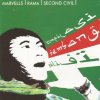 Second Civil