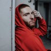 Після дощу