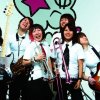 ORESKABAND