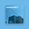 DAMNITSKYI