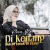 Cica Rama