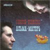 Георгий Васильев