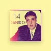 Daniko