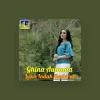 Ghina Aulanda