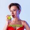 SVETLOVA