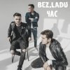 Bez.Ladu