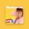 BEHERO