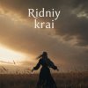 Ridniy krAI