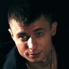 Саша Курган