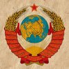Советские песни