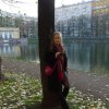 Вилли Винки