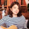 Kumi