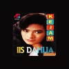 Iis Dahlia