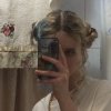 катя милтей
