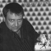 Разгуляев Александр
