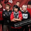 Грани разума