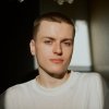 Усиков