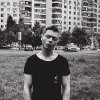 Нискуба