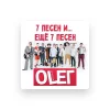 Группа OLEГ