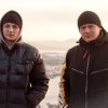 Вутонн
