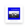 БОЖЕНА.БАРК