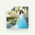  Elif Sima