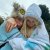  Frost Children